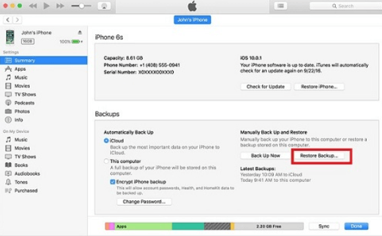 Ücretsiz iPhone Metin Mesajları Kurtarma: iTunes