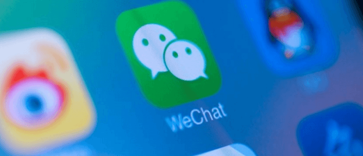 WeChat Sohbet Mesajlarını Neden Silmeniz Gerekiyor?